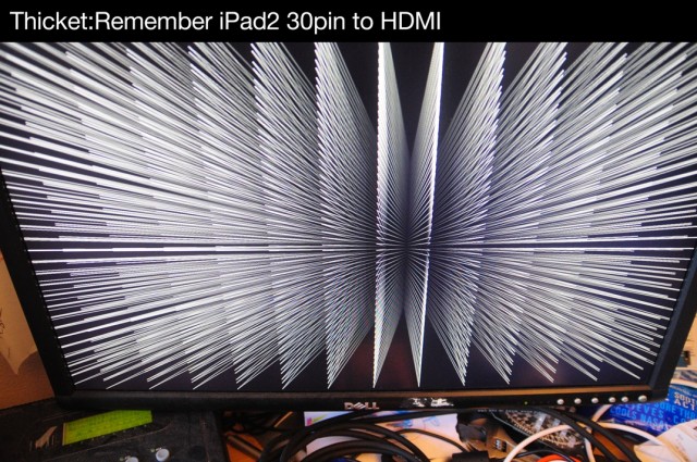 thicket_hdmi