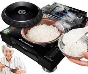 cdj rice CDM Create Digital Music